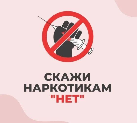 Уважаемые жители Меловского муниципального округа!