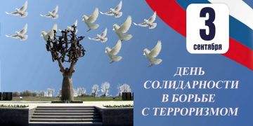 �������� �������� �������������� ����������� ������ ����������� ������������ ��������� ��� ���������� ������������ �������� ����������������� ������������ ���, ������������ �� ��� ������������ � ������ � ����������� (����...