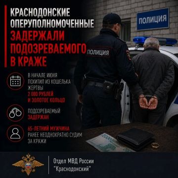������������� ������������������ ��������� �������������� � �����