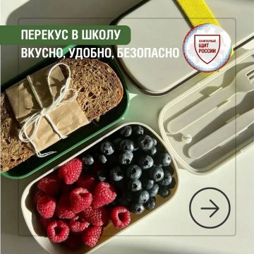 ������� � �����: �������� ���������!