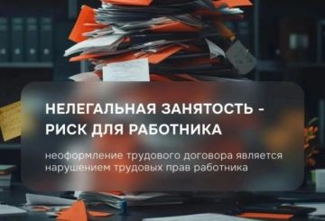 ��������������� ������� ��������� � 2026 ����: ����� ������� � ���������������