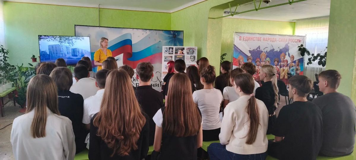 Ровеньки помнит: День солидарности в борьбе с терроризмом Ровеньки помнит: День солидарности в борьбе с терроризмом