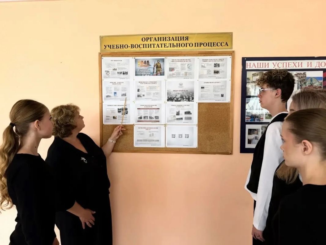 Делимся фотографиями памятных мероприятий, которые проходят в регионах России в честь 81-й годовщины Победы над милитаристской Японией и окончания Второй мировой войны Делимся фотографиями памятных мероприятий, которые проходят в регионах России в честь 81-й годовщины Победы над милитаристской Японией и окончания Второй мировой войны