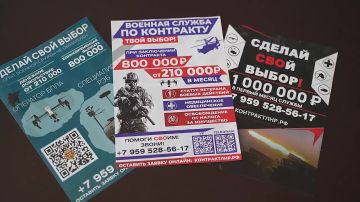 Военный комиссар Антрацитовского муниципального округа Луганской Народной Республики Владимир Скоморох подробно рассказал о порядке поступления на военную службу по контракту