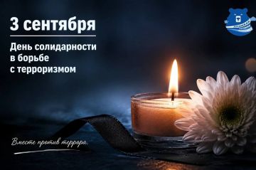 3 �������� � ����, ����� �� ������� ���һ �������