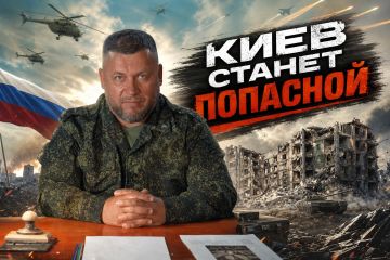 ������� �������: ����� � ����� ����� �������������� ������ �� ���������, ��� ��� ������� ���� ������