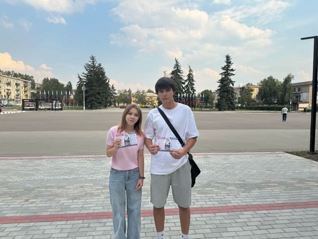 ДЕНЬ СОЛИДАРНОСТИ В БОРЬБЕ С ТЕРРОРИЗМОМ ДЕНЬ СОЛИДАРНОСТИ В БОРЬБЕ С ТЕРРОРИЗМОМ