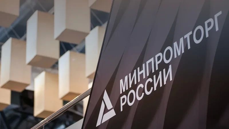 Разъяснены особенности соблюдения требований по локализации производства электроники для техники сельхозназначения