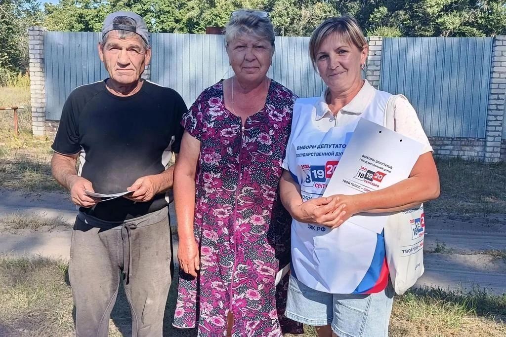 «ИнформУИК» в Станично-Луганском округе: УИК №566 и №406 продолжают работу «ИнформУИК» в Станично-Луганском округе: УИК №566 и №406 продолжают работу
