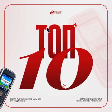 ��� � � ���-10 ������ ������������ ������ ������!