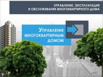 � ����������� ������������ ���������������� ������ ���� � �������� 2026 ����