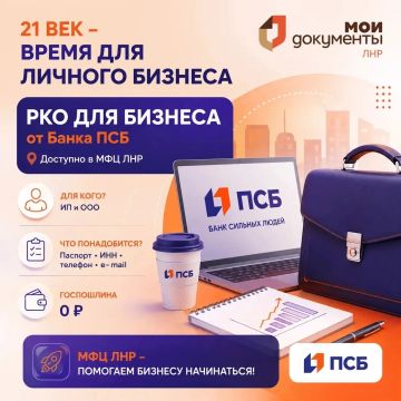 21 ��� � ����� ��� ������� �������