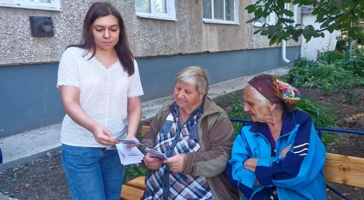 Вместе против террора: в Славяносербске отметили День солидарности в борьбе с терроризмом Вместе против террора: в Славяносербске отметили День солидарности в борьбе с терроризмом