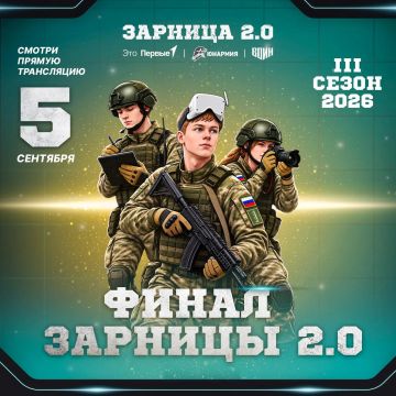����� ������� ���������� ��������� ������ ������� � ��������� ���������� �������� 2.0�