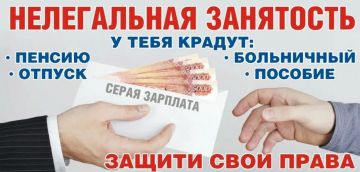 �������: ����� ����������� ��������� (�������� � ��������)