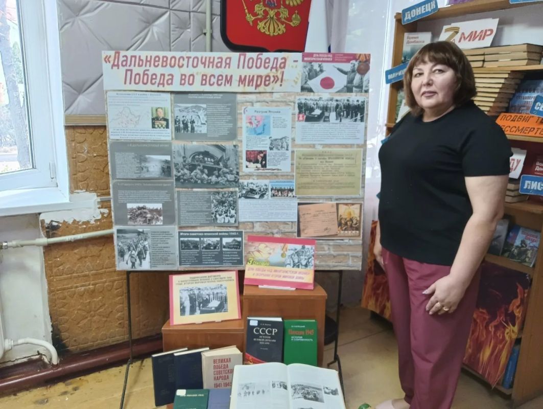 В Лутугинской центральной районной библиотеке прошла беседа у книжной выставки «Дальневосточная Победа — Победа во всём мире!» В Лутугинской центральной районной библиотеке прошла беседа у книжной выставки «Дальневосточная Победа — Победа во всём мире!»