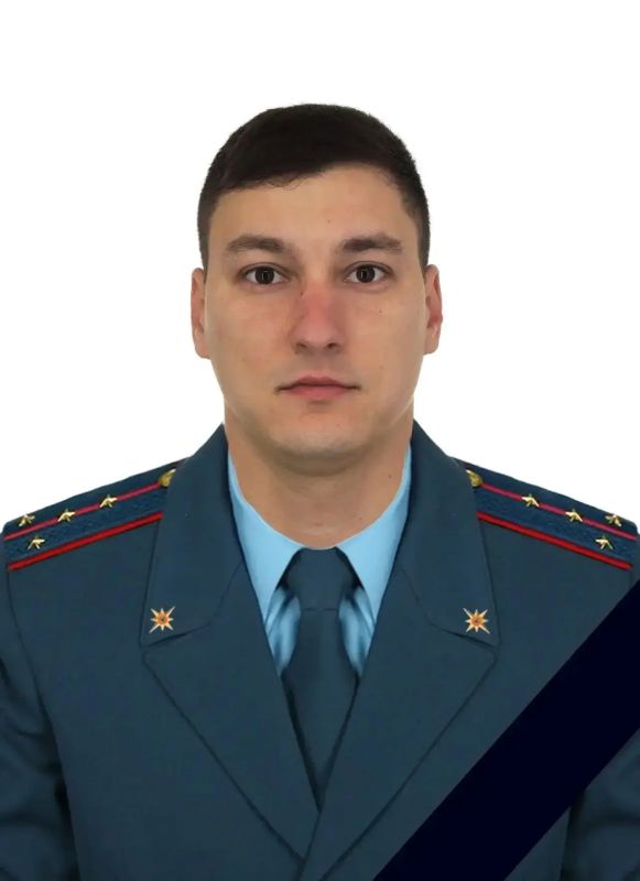 Сотрудник МЧС России Дмитрий Шашуто скончался после атаки БПЛА