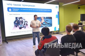 В Луганском Доме молодежи прошел образовательный семинар, посвященный безопасности