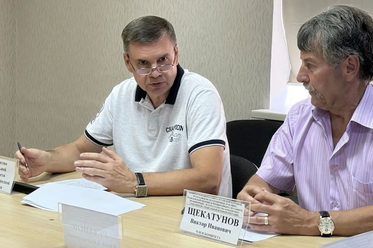 В Комитете по обороне обсудили механизмы взаимодействия с Министерством региональной безопасности ЛНР В Комитете по обороне обсудили механизмы взаимодействия с Министерством региональной безопасности ЛНР