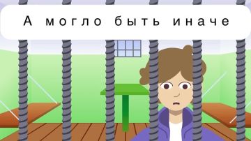 ��� �� ����� ����������� � ����� �����������
