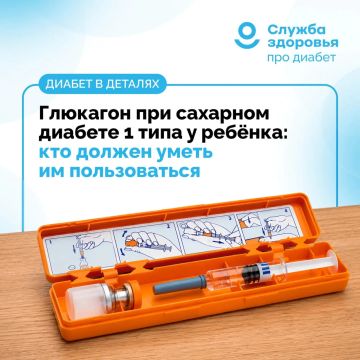 �������� ��� �� 1 ���� � �������: ��� ������ ����� �� ������������?