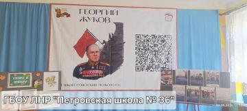 Депутаты оценили реализацию проекта «Лица Героев» в образовательных учреждениях Красного Луча