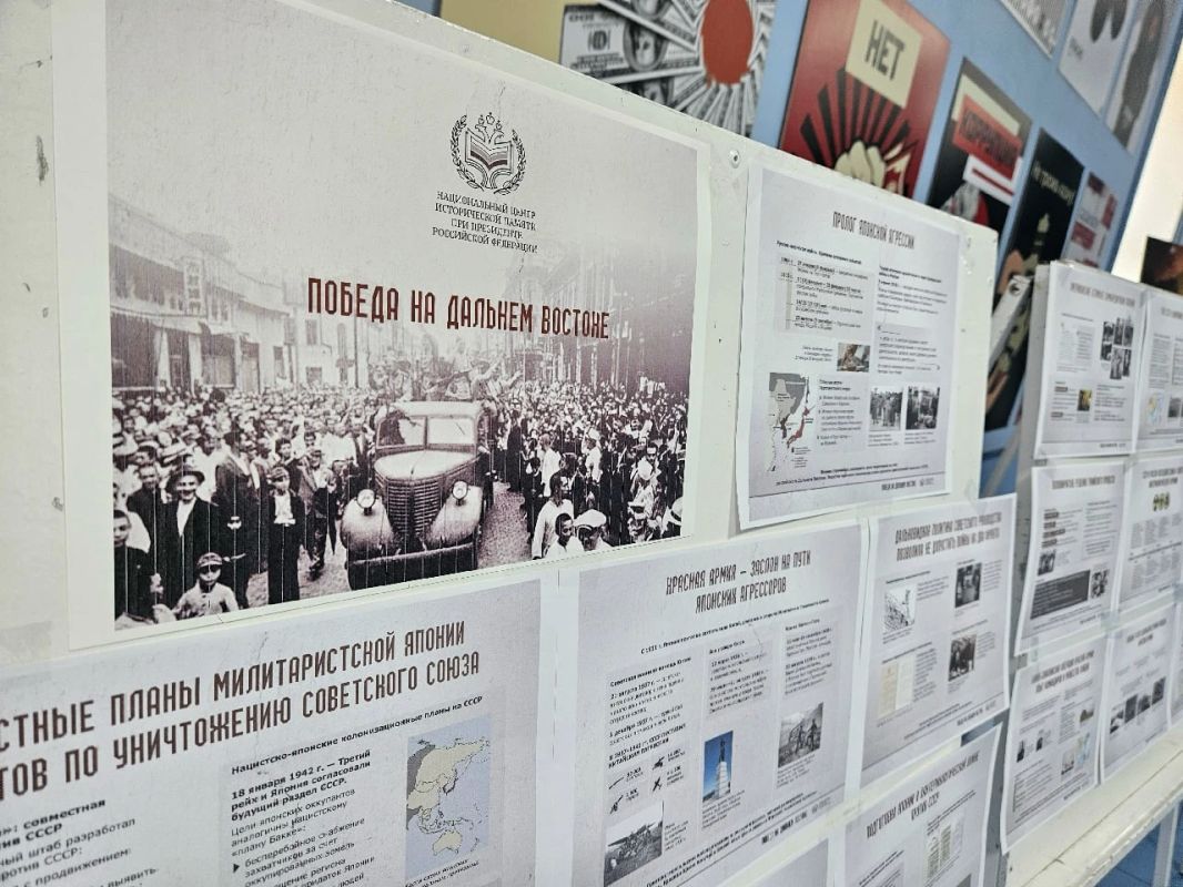 Делимся фотографиями памятных мероприятий, которые проходят в регионах России в честь 81-й годовщины Победы над милитаристской Японией и окончания Второй мировой войны