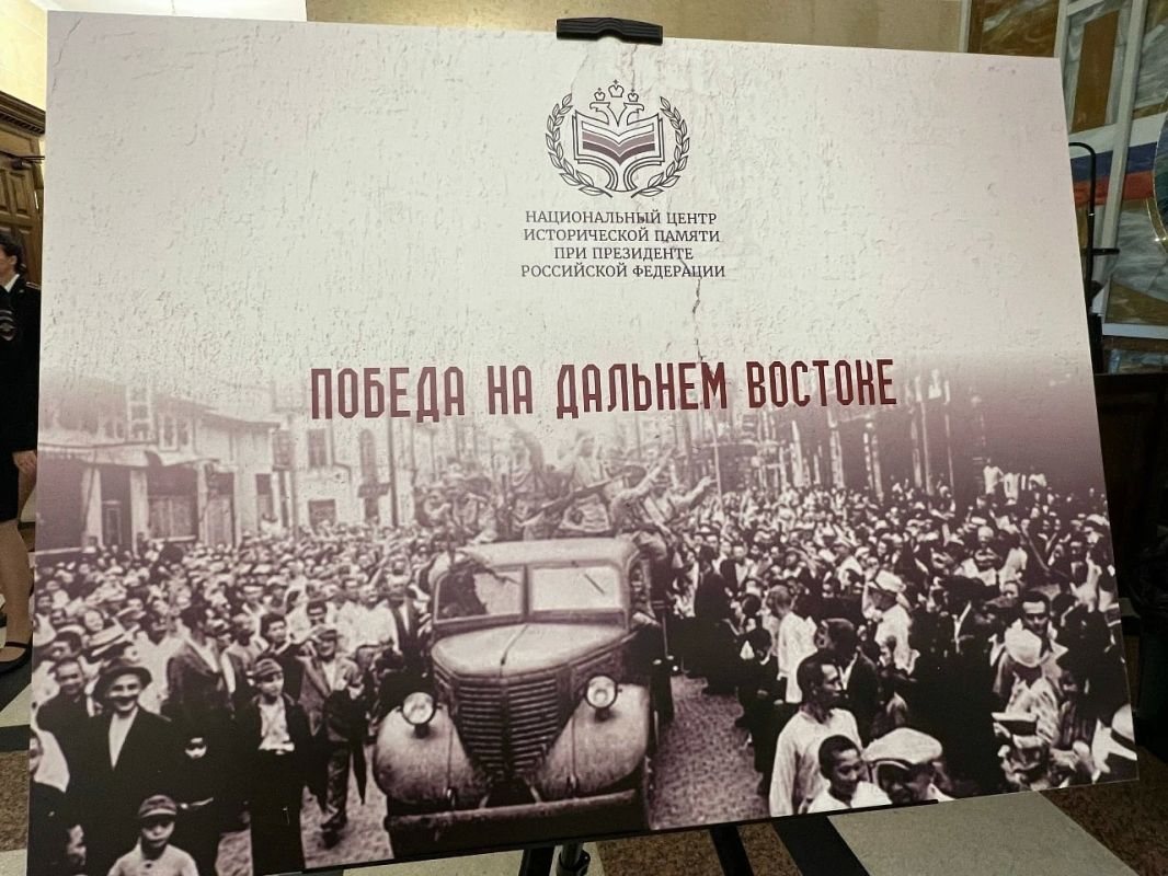 Делимся фотографиями памятных мероприятий, которые проходят в регионах России в честь 81-й годовщины Победы над милитаристской Японией и окончания Второй мировой войны Делимся фотографиями памятных мероприятий, которые проходят в регионах России в честь 81-й годовщины Победы над милитаристской Японией и окончания Второй мировой войны