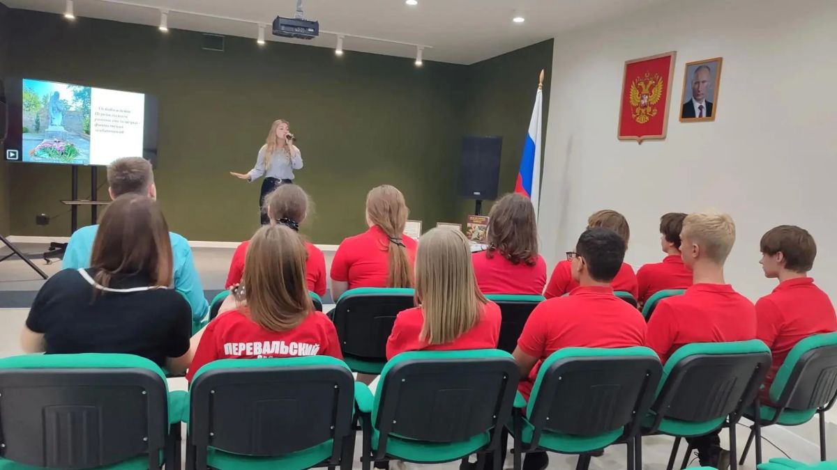 В «Библиопортале» прошёл исторический экскурс «Неподвластно над памятью время» В «Библиопортале» прошёл исторический экскурс «Неподвластно над памятью время»