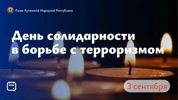 ��������: ������ ������ ���������� ����� ������� ����������