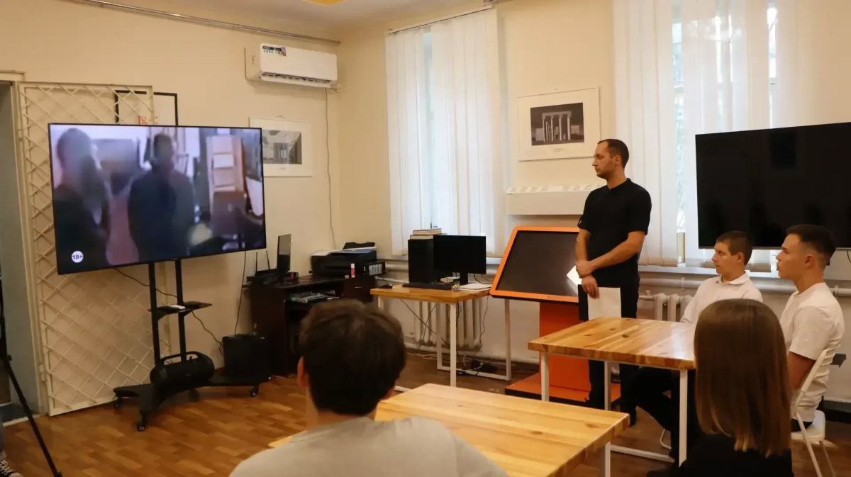 3 сентября — День солидарности в борьбе с терроризмом 3 сентября — День солидарности в борьбе с терроризмом
