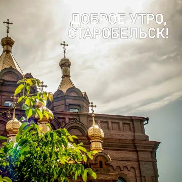 ������ ����! ������� 03.09.2026