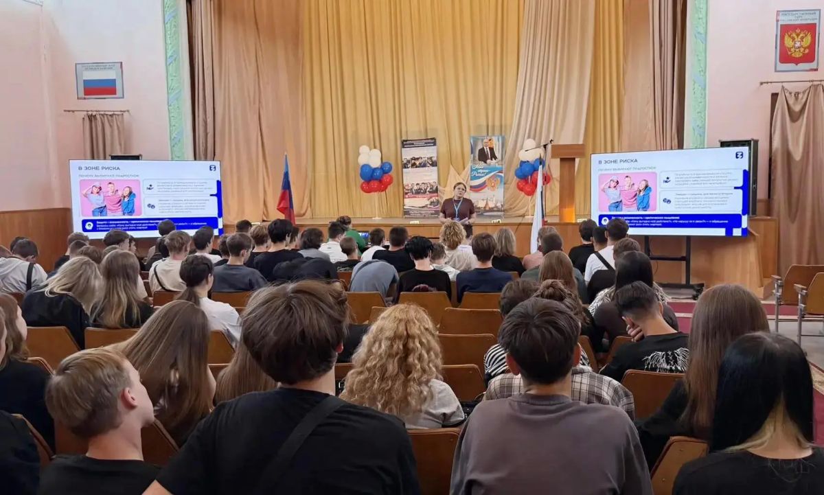 3 сентября — День солидарности в борьбе с терроризмом 3 сентября — День солидарности в борьбе с терроризмом