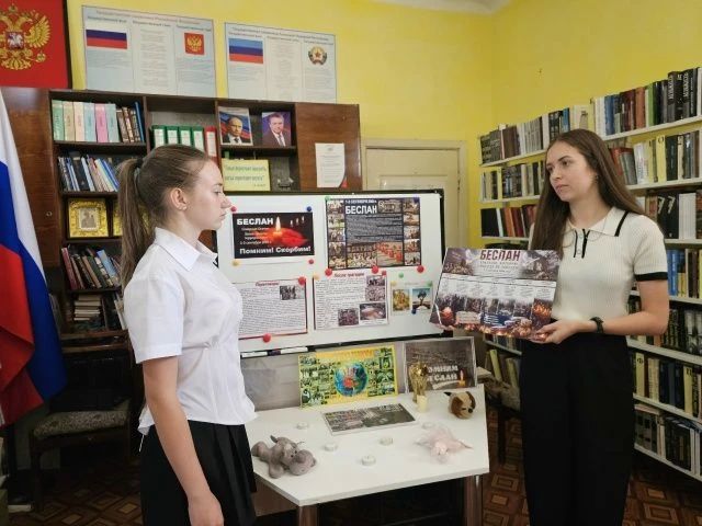 Ровеньки помнит: День солидарности в борьбе с терроризмом Ровеньки помнит: День солидарности в борьбе с терроризмом