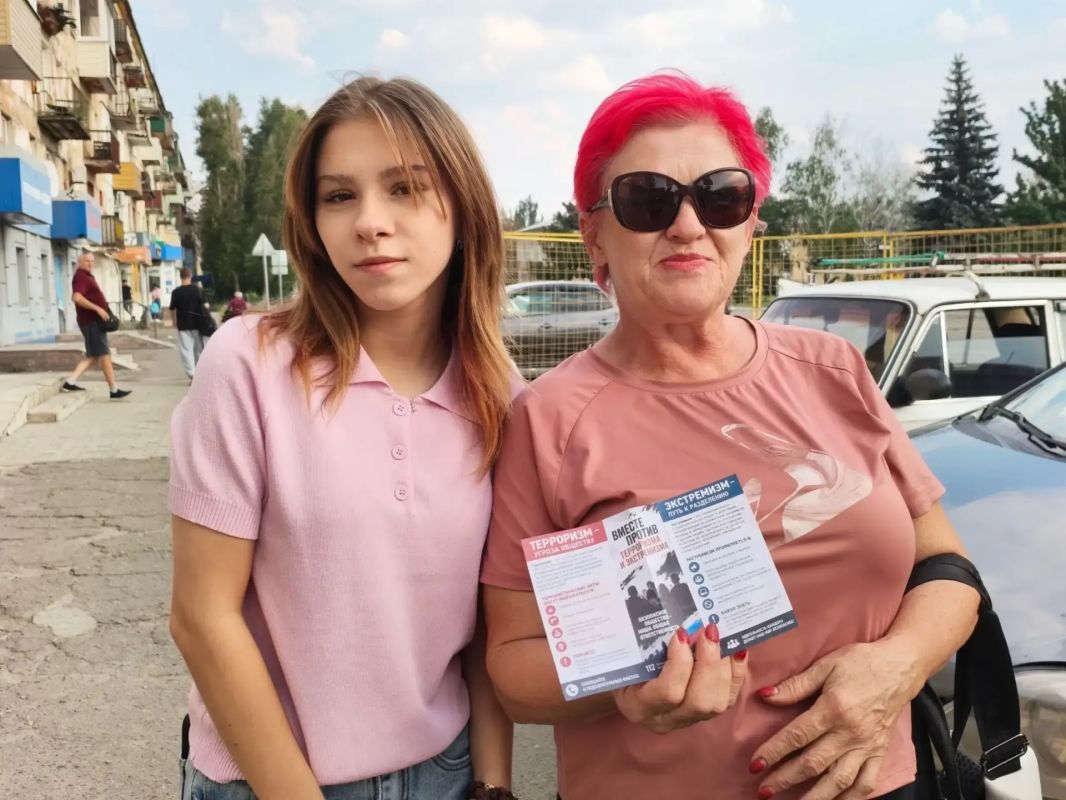 ДЕНЬ СОЛИДАРНОСТИ В БОРЬБЕ С ТЕРРОРИЗМОМ ДЕНЬ СОЛИДАРНОСТИ В БОРЬБЕ С ТЕРРОРИЗМОМ