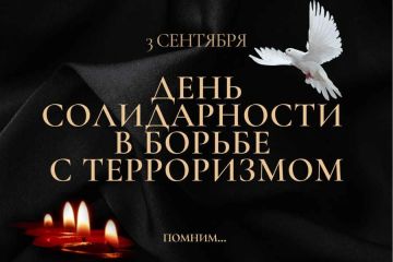 ��������� ������ ��������� �������� ����������, ������� ����������������!