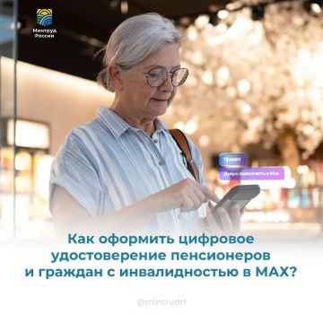 ��� �������� �������� ������������� ����������� � ������� � ������������� � ���?