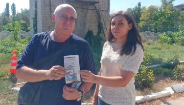 Вместе против террора: в Славяносербске отметили День солидарности в борьбе с терроризмом