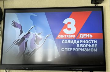 3 �������� � ���� ������������ � ������ � �����������