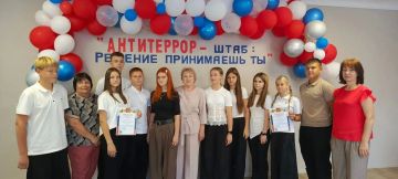 ���������� � ���: � ������������� ����� ������ ������� ���� �����������-����