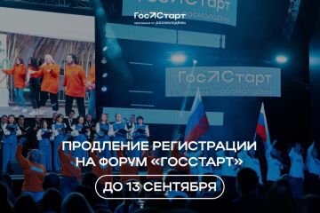 ��������� ��� ������� �����������