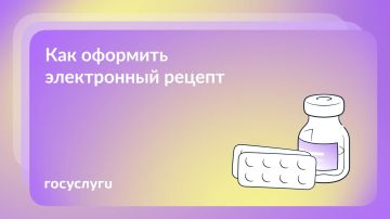 ��� ����� ����������� ������ � ����� �� �����