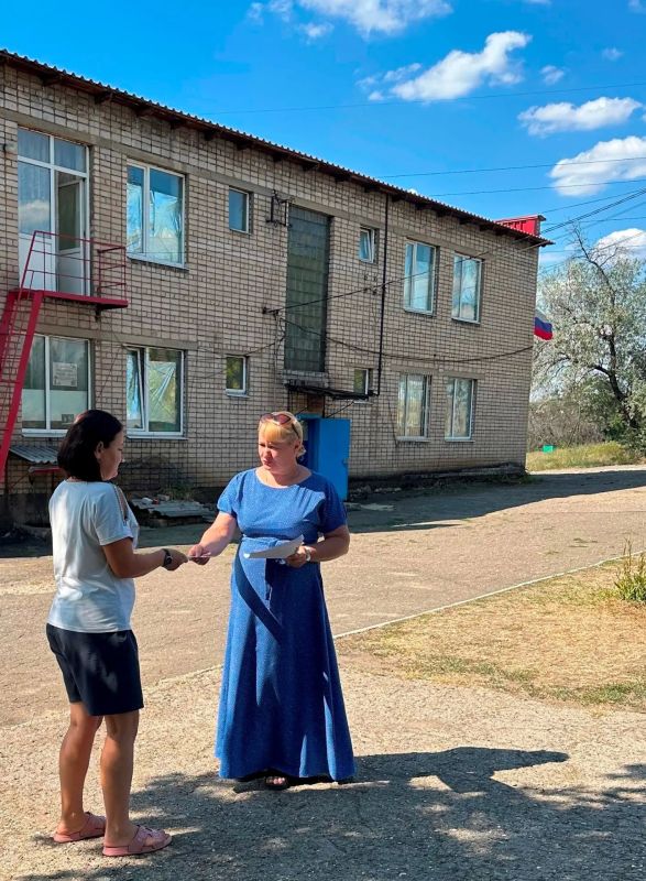 В Михайловке прошла уличная акция ко Дню Победы над Японией В Михайловке прошла уличная акция ко Дню Победы над Японией