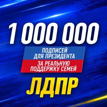 �� �������� ��������� �����