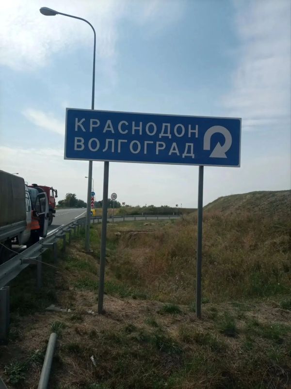 Ориентироваться стало проще: на дорогах ЛНР установили новые информационно-указательные знаки Ориентироваться стало проще: на дорогах ЛНР установили новые информационно-указательные знаки