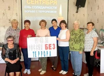 День солидарности в борьбе с терроризмом: память, которая объединяет