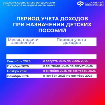 �� ����� ������ ����� ������, ���� ���������� ������ ������� � ��������