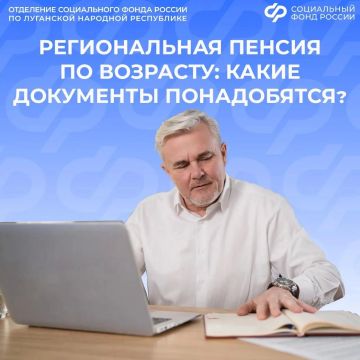��� � ��� ����� �������� ������������ ������ �� ��������
