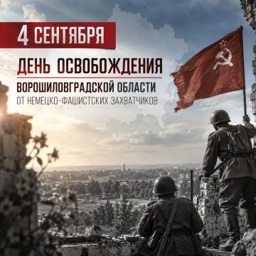 4 �������� � ���� ������������ ����������������� ������� �� �������-���������� �����������