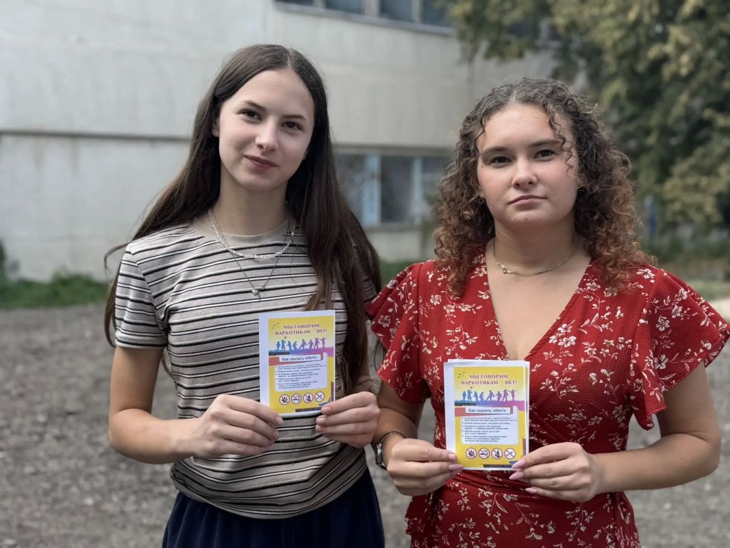 4 сентября в Новоайдаре прошла информационно-просветительская акция против наркотиков «Вред наркотиков 4 сентября в Новоайдаре прошла информационно-просветительская акция против наркотиков «Вред наркотиков